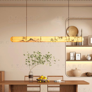Lampe suspendue longue style peinture à l'encre de feuilles de bambou chinoises, LED E27, pour bureau, salle à manger, salon de thé, décoration zen - Product Image 1