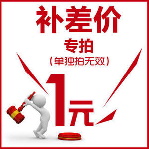 Étagère BCJ-001 à 6 niveaux réglables, type sur pied, multifonctionnelle, rectangulaire, pour rangement - Product Image 4