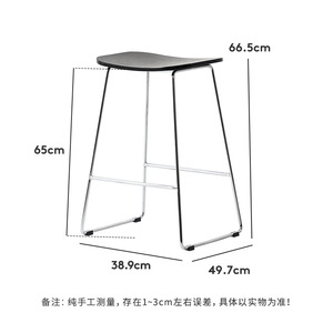 Taburete de Bar de Madera Natural con Estructura Cromada, Estable, para Uso Comercial - Product Image 5