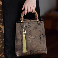 2024 nouveau chinois Original grande capacité parfumé nuage fil Style rétro Hanfu Qipao sac à main poignée en bambou nouvelle génération