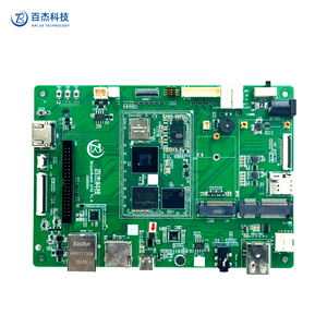 HelperBoardA733 Develop Board Allwinner Dual A76+Hexa A55 Android15.0 8K Decoding 5GWIFI&BT Gigabit Ethernet HelperBoardA733 Hel - Product Image 1