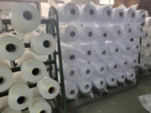 GRS certificato prezzo di fabbrica poliestere <span class=keywords><strong>DTY</strong></span> 400D/144F due strati SD RW lui per la tessitura - Product Image 2