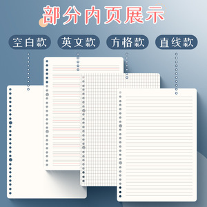 Cuaderno de Hojas Sueltas A5, 60 Páginas, Cubierta de PP, Encuadernación en Espiral, Libro de Trabajo para Estudiantes B5600 - Product Image 5