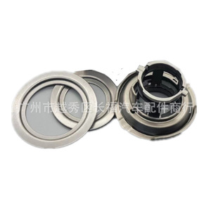 Roulement de débrayage CA6Z7A508E BV6Z7A508A 6DCT250 DPS6 pour réparation et remplacement d'embrayage, neuf - Product Image 1