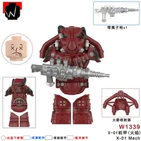 Bloques de Construcción MOC Militares Bos Game T60 Power Armor, Figuras de Acción de Anime, Caballeros, Robots, Ladrillos de Juguete