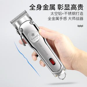 เครื่องตัดผมไฟฟ้า Kemei รุ่น KM 1996 แบบชาร์จได้ ตัวเครื่องโลหะ ใบมีดสแตนเลส พร้อมหวีปรับระดับ และน้ำมันหล่อลื่น - Product Image 5