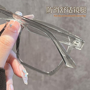Gafas de Montura Grande Danyang 19390, Rectangulares, Anti Luz Azul, para Mujer, Montura Completa, Lentes AC, Estilo Transparente - Product Image 5
