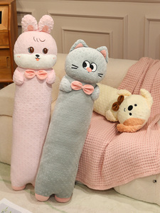 ตุ๊กตาสัตว์น่ารัก หมา/แมว/กระต่าย  ขนาดปรับได้ ทำจากผ้าพลัฌนุ่ม บรรจุใยฝ้าย PP ของขวัญวันหยุด ของตกแต่ง หมอนอิงสำหรับทุกเพศ - Product Image 3