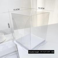 Boîte d'emballage transparente en plastique PET carrée personnalisée pour gâteau d'anniversaire ou de mariage, sans ruban