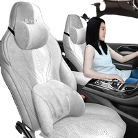 Housse de siège en daim BYD Qin Plus DM-i/EV E2, style professionnel, quatre saisons, demi-paquet, coussin, accessoires de voiture