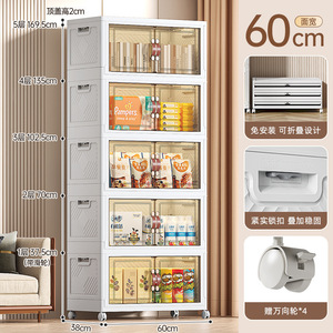 <span class=keywords><strong>ก</strong></span>ล่องเก็บของพลาสติกพับได้แบบพ<span class=keywords><strong>ก</strong></span>พาพร้อมล้อ-อเนกประสงค์สำหรับจัดระเบียบของใช้ในครัวและห้องนั่งเล่น - Product Image 5