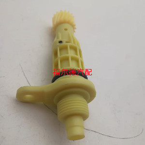 Daewoo Speed <b>Sensor</b> 26130-78B30-000 <b>For</b> Tico <b>Car</b> Replacement Part - Product Image 3