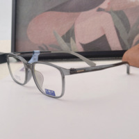 Nouvelle monture de lunettes tendance, discrète, pour la lecture et les trajets quotidiens, avec branches antidérapantes, plusieurs couleurs au choix Eyeframe22769