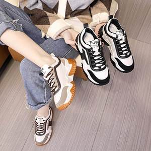 Baskets Torre pour femmes avec semelle intérieure contrastante, chaussures de course décontractées à semelle épaisse, rehaussantes - Product Image 3