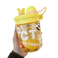 Nouvelle tasse à eau en plastique PC pour filles, collection été 2026, grande capacité, design élégant, avec double paille et infuseur à thé, mug écologique tendance