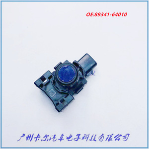 Sensor de Aparcamiento Trasero Toyota 89341-64010-J0 12V Asistencia de Marcha Atrás - Product Image 5