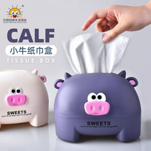 Mini Dispensador de Papel Higiénico de Escritorio para Jardín de Infancia, Diseño de Dibujos Animados para Niños, Dispensador de Papel Higiénico de Plástico para Uso en el Hogar y el Automóvil - Product Image 5