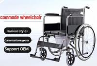 Fauteuil roulant manuel, équipement médical, chaise de toilette pour patients âgés, handicapés, fauteuil roulant pour toilettes, capacité CE certifiée