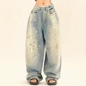 Jeans Baggy de Alta Calidad con Lavado Ácido, Estilo Y2K, Color Azul Claro, Desgastados, Cintura Alta, Ropa Urbana para Mujer - Product Image 2