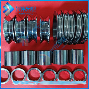 Xwhy Mould - Piezas de Carburo de Tungsteno Cementado para Piezas No Estándar con Dibujos o Muestras - Product Image 2