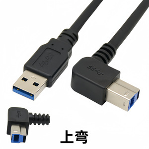 <b>Usb</b> 3.0 <b>Printer</b> <b>Cable</b> Am To Bm Angled Connector 90 Degree Bend Up Down Left Right Square Connector Data <b>Cable</b> <b>For</b> <b>Printer</b> - Product Image 3