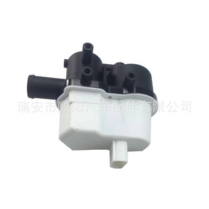 Bomba de Diagnóstico de Fugas de Combustible Volvo AJ5118581A, Herramienta de Diagnóstico para Automóviles Negros - Product Image 4