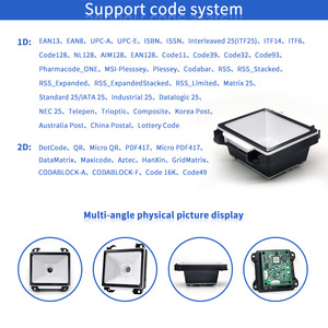 โมดูลบาร์โค้ด EMT8052SC แผงกระจกนิรภัย พร้อมพอร์ต USB และ RS232 สำหรับตู้คีออสก์สแกนด้วยตนเอง มีความเสถียรดี - Product Image 5