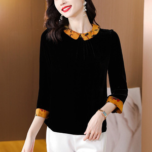 Tela de seda negra sin procesar, tejido 100% puro, compra para vestido, 114cm, uso para ropa - Product Image 2