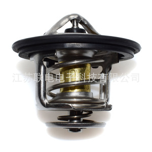 เครื่องควบคุมอุณหภูมิเครื่องยนต์ 19301-PAA-306 19301-P08-316 19301-P08-305 สำหรับเปลี่ยนซ่อมใหม่ - Product Image 2