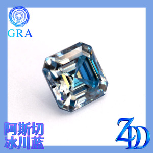GRA Moissanite Square Glacier Blue Lab Created Loose Gemstone for Jewelry Making - Product Image 2