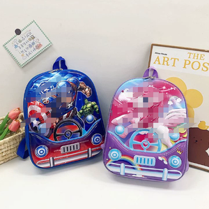 <span class=keywords><strong>Zaino</strong></span> per studenti Unisex carino sirena geometrica principessa <span class=keywords><strong>Elsa</strong></span> pannello impermeabile porta USB cerniera alla moda per - Product Image 6