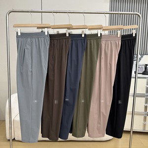Ropa de Mujer, <span class=keywords><strong>Pantalones</strong></span> Deportivos de Moda para Senderismo, Golf, <span class=keywords><strong>Pantalones</strong></span> de Talla Grande, <span class=keywords><strong>Pantalones</strong></span> Largos y Anchos Cómodos, Conjuntos de Yoga Aloes - Product Image 1