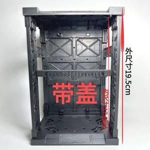 ชั้นวางโมเดลกันพลาแบบโมดูลาร์ PVC TW Unlimited Connection RG HG พร้อมฐานขยายได้และฝาครอบ - Product Image 1