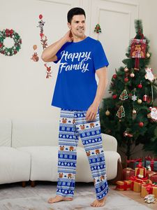 하이 퀄리티 블루 크리스마스 잠옷 여성 한 세트 크리스마스 가족 - Product Image 5