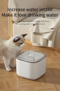 3L Eco-Friendly Plastic Charge USB Electric Mute Square Multi-Color <b>Cat</b> Drinking Dispenser Wireless Smart Automatic Indoor Pet - Product Image 2