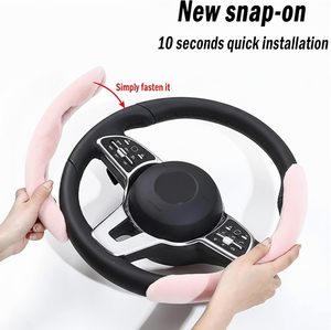 Funda de Volante de Terciopelo Suave, 2 Piezas, Segmentada, Cálida, Antideslizante, para Invierno, Compatible con Volantes en Forma de D - Product Image 3