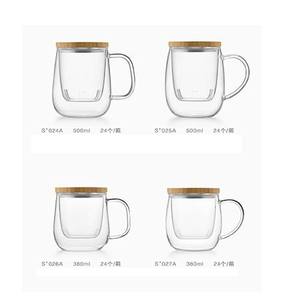 SAMADOYO Taza de Café de Vidrio Soplado a Mano de Diseño Moderno de 500 ml, <span class=keywords><strong>Tetera</strong></span>, Taza de Té con Filtro Interior - Product Image 3