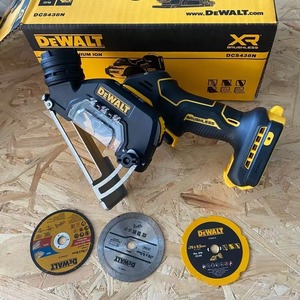 Batería de Litio Recargable de 20V para DCS438N, para Cortar Metal, Madera, Plástico, Tuberías y Azulejos - Product Image 3