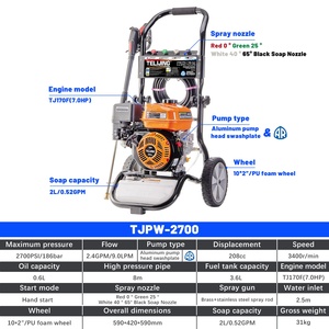 Idropulitrice a Benzina Commerciale ad Alta Pressione 2700PSI 186 <span class=keywords><strong>BAR</strong></span> con Pompa AR a 4 Tempi per Lavaggio Auto - Product Image 5