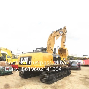 Qualité fiable pour les machines d'excavatrice Cat 330C 330CL faible consommation pour le noyau de roulement de moteur de pompe à engrenages de moteur de marque CAT - Product Image 4