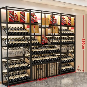 Espositore Moderno in Metallo per <span class=keywords><strong>Enoteca</strong></span> Commerciale con Scaffale Inclinato a Parete o da Terra per Vini Rossi e Bianchi - Product Image 1