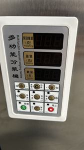 เครื่องบรรจุผงอเนกประสงค์สำหรับธัญพืช เครื่องปรุงรส นม ชา กาแฟ ข้าวโพด โซดา ขนาด 100 <span class=keywords><strong>กรัม</strong></span> 500 <span class=keywords><strong>กรัม</strong></span> <span class=keywords><strong>ราคา</strong></span>ขายส่งจากโรงงาน - Product Image 5