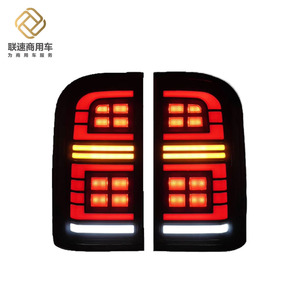 Gruppo Fanale Posteriore <span class=keywords><strong>a</strong></span> LED Fuoristrada per Nissan Patrol Y61 1995-2000 - Indicatore di Direzione Sequenziale <span class=keywords><strong>e</strong></span> Impermeabile IP67 | Prezzo di Fabbrica - Product Image 1
