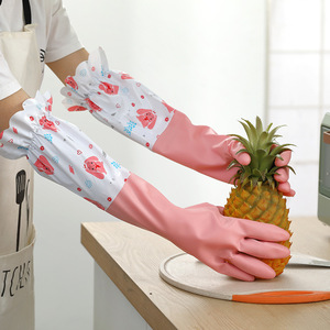 Household <b>Gloves</b> Rubber Latex 48 Cm Extra <b>Long</b> Waterproof For Washing Dishes Laundry Kitchen Cleaning - Product Image 4