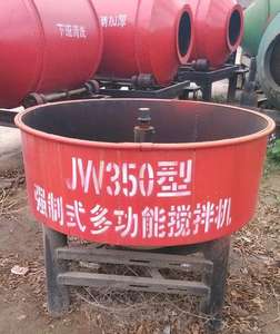 耐火コンクリートパンミキサー350l500L 750L1000L建設機械パンミキサー鋼の厚さ6mm - Product Image 6