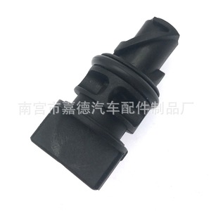 A0009970224 Shutoff Valve For Mercedes Benz A207 C204 Engine <b>Cooler</b> Water Tank Nylon PCPP <b>Material</b> - Product Image 3
