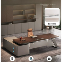 Bureau de direction en forme de L, table de bureau en noyer et beige avec pieds en métal, poste de travail moderne et luxueux