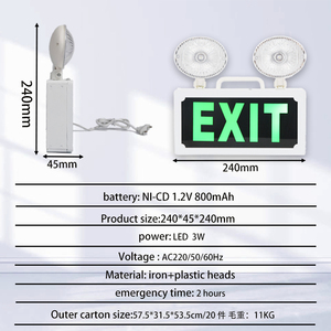 Lumière d'urgence LED murale de haute qualité TUOMING 3W avec batterie nickel-cadmium 1,5 heure, panneau de sortie de secours à double tête - Product Image 2