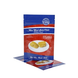 كيس طهي من رقائق الألومنيوم بسحاب مع شعار درجة حرارة عالية للطبخ موي موي - Product Image 3