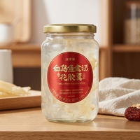 Etiquetas Personalizadas para Empaque de Panadería, Etiquetas Adhesivas Impermeables con Código de Barras, Resistentes al Aceite, para Cajas de Regalo de Galletas y Pasteles